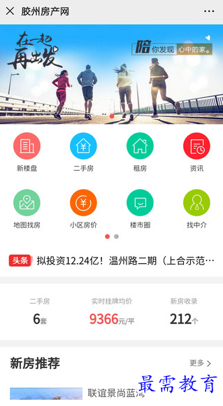 1656665190984238.png image.png