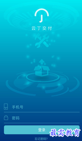 1656665495395840.png image.png