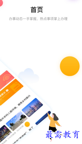 1656666019836652.png image.png