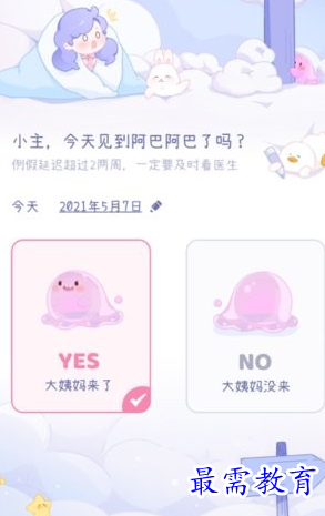 1656666490649377.png image.png