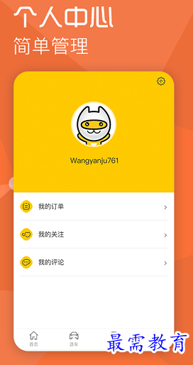 1656667611548092.png image.png