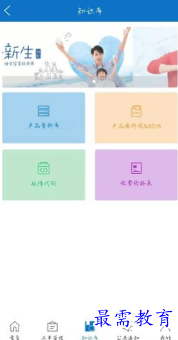 1656668382547400.png image.png