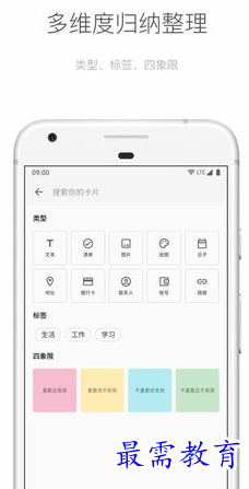 1656668887331622.png image.png