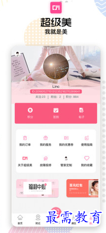 1656668957688515.png image.png