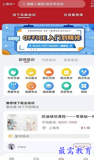 1656677129478369.png image.png
