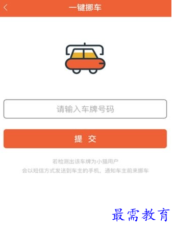 1656677697454561.png image.png