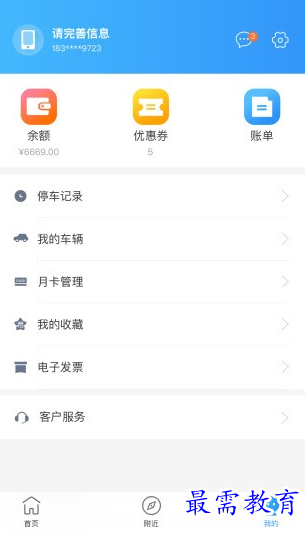 1656677941620221.png image.png