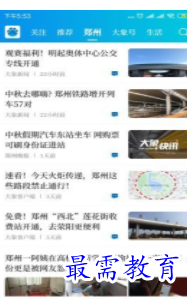 QQ图片20220701201901.png