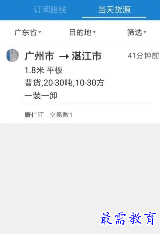 1656678091587005.png image.png