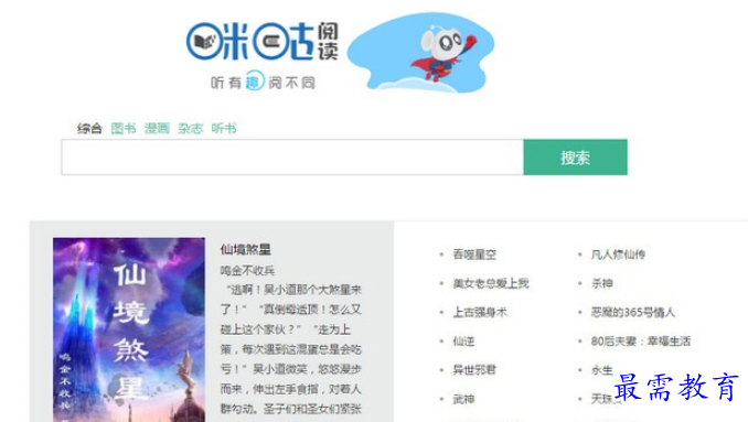 QQ图片20220701202135.png