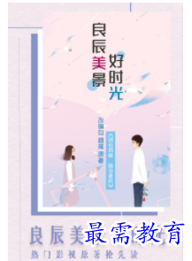 QQ图片20220701202205.png