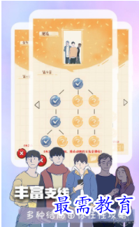 1656678164853400.png QQ图片20220701202239.png