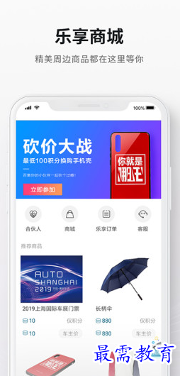 1656679495381418.png image.png