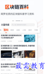 QQ图片20220701204510.png
