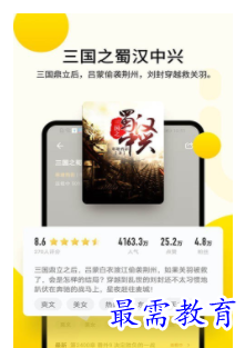 QQ图片20220701204551.png