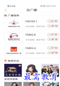QQ图片20220701204625.png