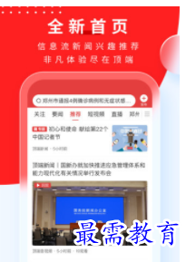 QQ图片20220701204721.png