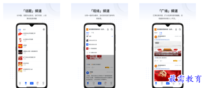 QQ图片20220701204831.png