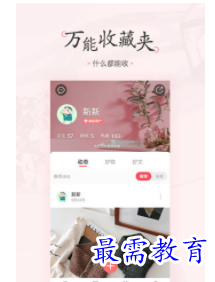 QQ图片20220701205608.png