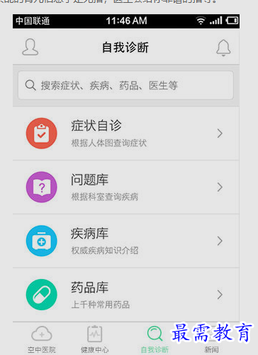 1656731881777184.png image.png