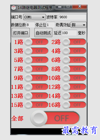 1656732567506985.png image.png