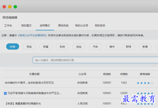 1656734129658828.png image.png