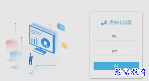 1656736248305700.png image.png