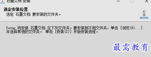 1656736590111166.png image.png