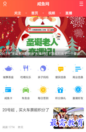 1656738059294766.png image.png