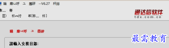 1656739024265762.png image.png