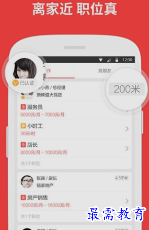 1656739224225175.png image.png