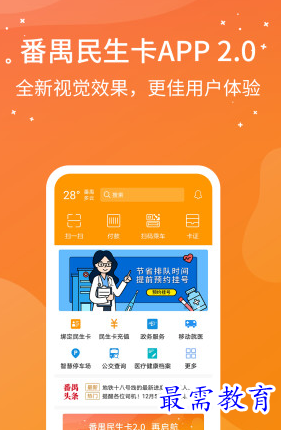 1656740141407061.png image.png