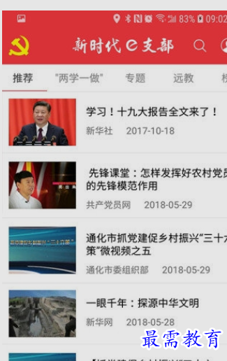 1656740526256011.png image.png