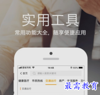 1656740661738232.png image.png