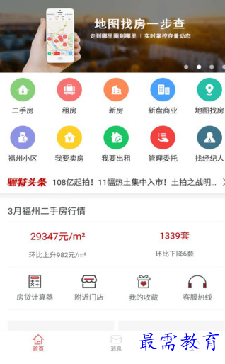 1656741027608683.png image.png