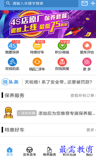 1656741120117894.png image.png