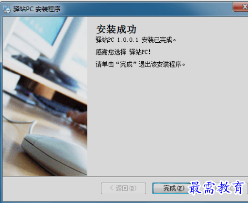 1656741293487381.png image.png