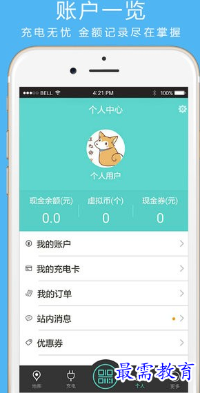 1656742661343752.png image.png
