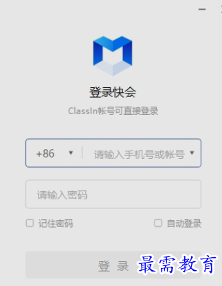 1656743203350833.png image.png
