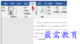 1656745866946911.png image.png