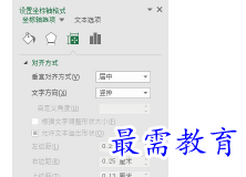 1656746390962942.png image.png