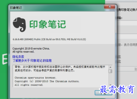 1656747383652163.png image.png