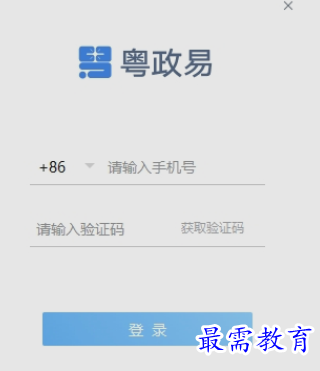 1656747641303252.png image.png