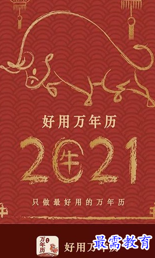 1656747712383146.png image.png