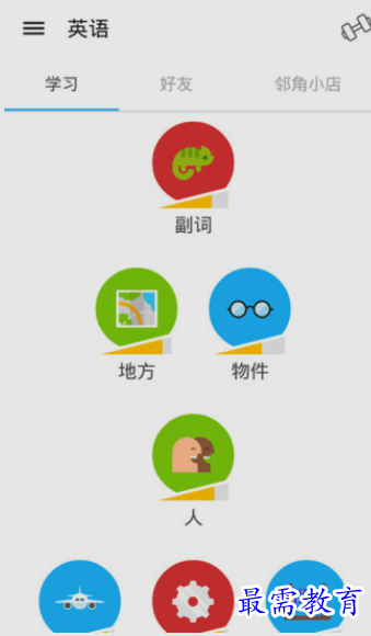 1656748306319670.png image.png