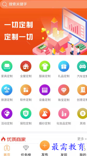 1656748945441728.png image.png
