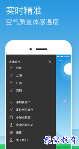 1656749423797281.png image.png