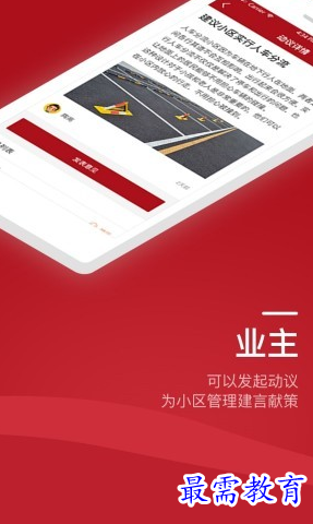 1656750037414563.png image.png