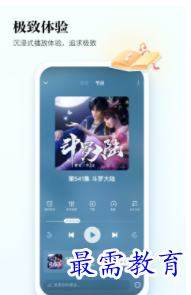QQ图片20220702162511.png