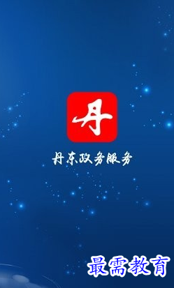 1656750326315738.png image.png